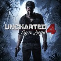 Uncharted 4